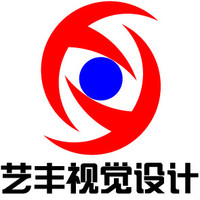 个人