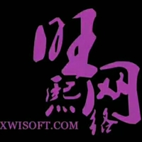 个人