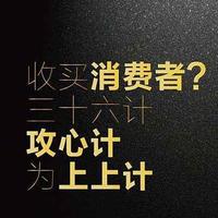 個(gè)人