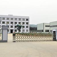 企業(yè)