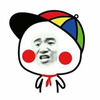 个人