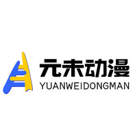 企業(yè)