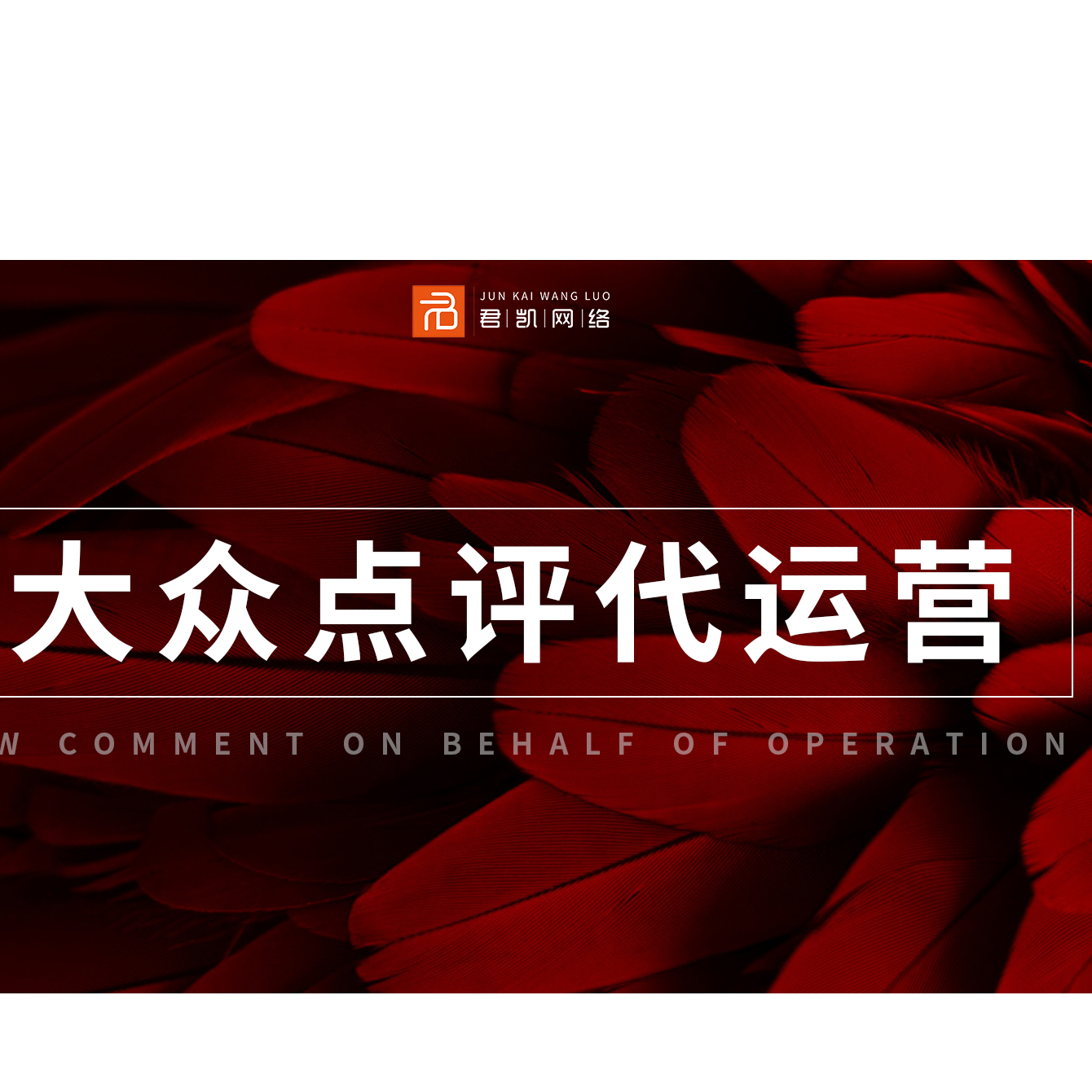 個(gè)人