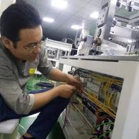 個人