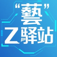個(gè)人
