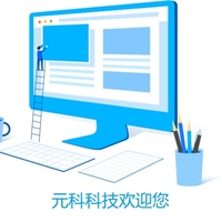 企業(yè)