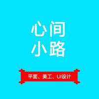 個(gè)人