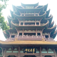 個(gè)人