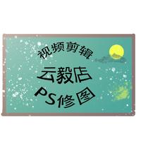 個人