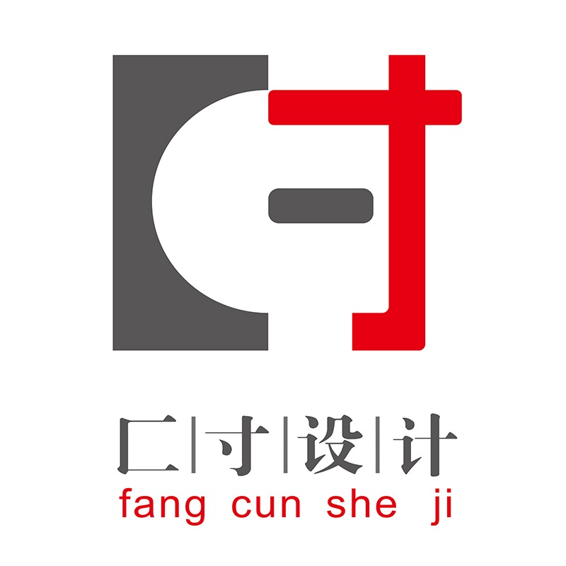 个人