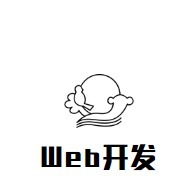個人