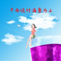 品牌企业公司logo设计图文原创标志商标LOGO