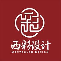 个人