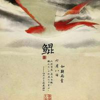 個(gè)人