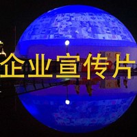 個(gè)人