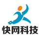 重慶快網(wǎng)科技