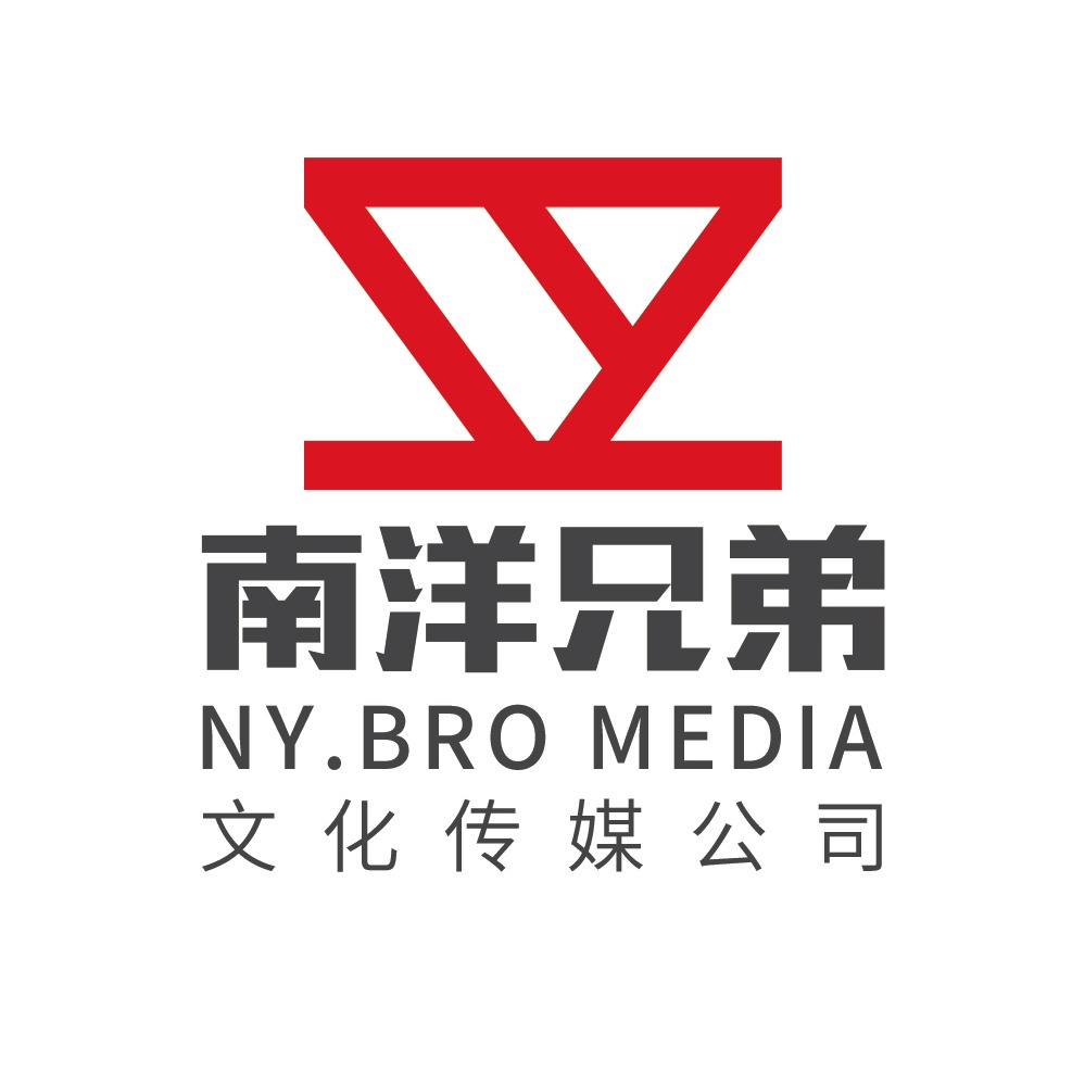 企業(yè)