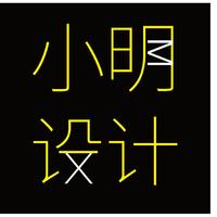 個人