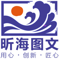 昕海设计