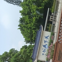 個(gè)人