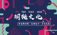 個(gè)人