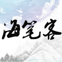 企业