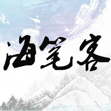 企業(yè)