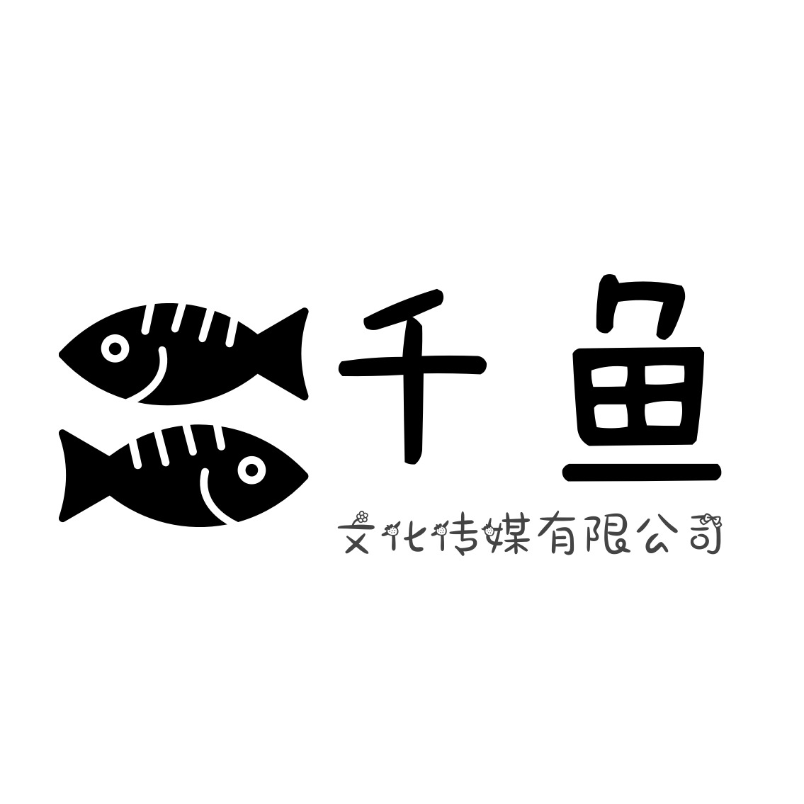 企業(yè)
