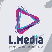 公司企业品牌标志logo设计卡通图标图文字体商标LOGO设计