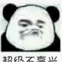 个人