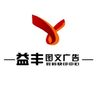 個人