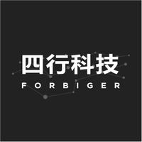 成都四行网络科技有限公司