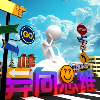 企業(yè)