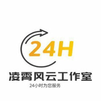 个人