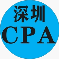 企业