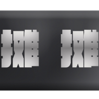 個(gè)人