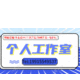 網(wǎng)站軟件開(kāi)發(fā)價(jià)格實(shí)惠