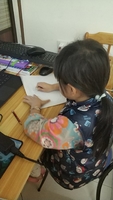 個人