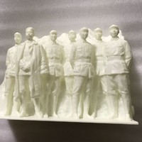 個(gè)人