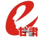 個人