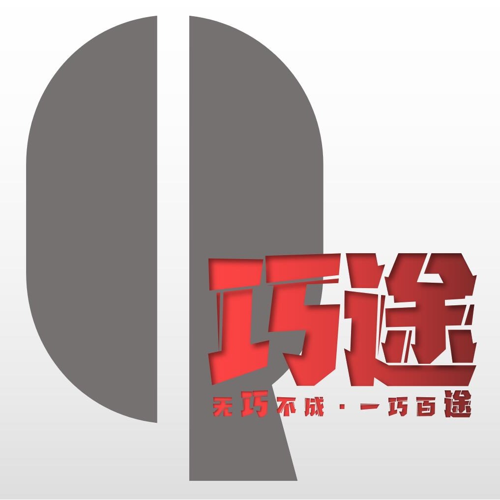 企業(yè)