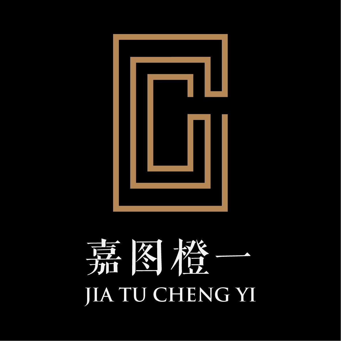嘉图橙一