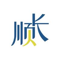 個(gè)人