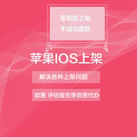 企業(yè)