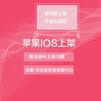 企業(yè)
