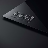 個人