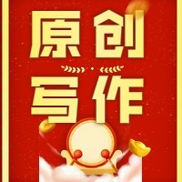 個(gè)人