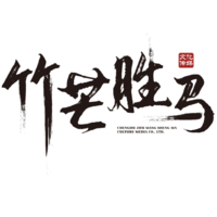 個(gè)人