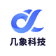 幾象科技