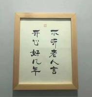 個(gè)人